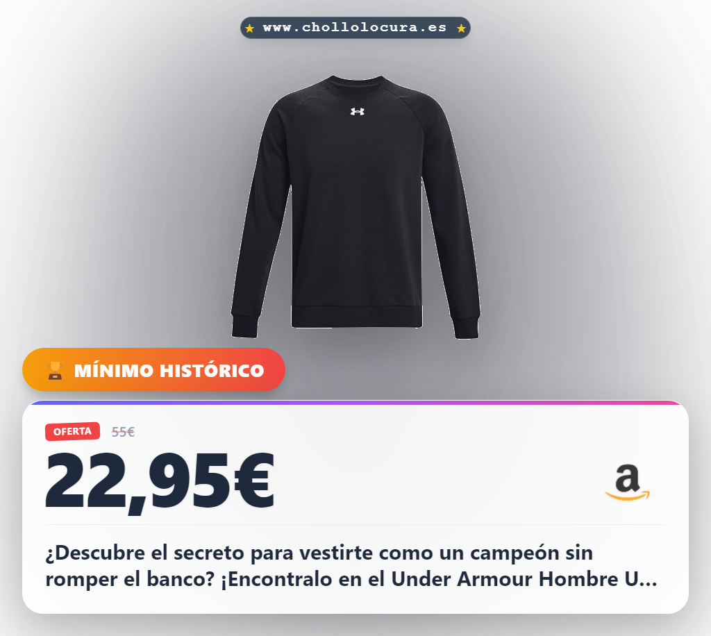 ¿Descubre el secreto para vestirte como un campeón sin gastar un duro? ¡El Under Armour UA Rival Fleece Crew Shirt es tu mejor elección!