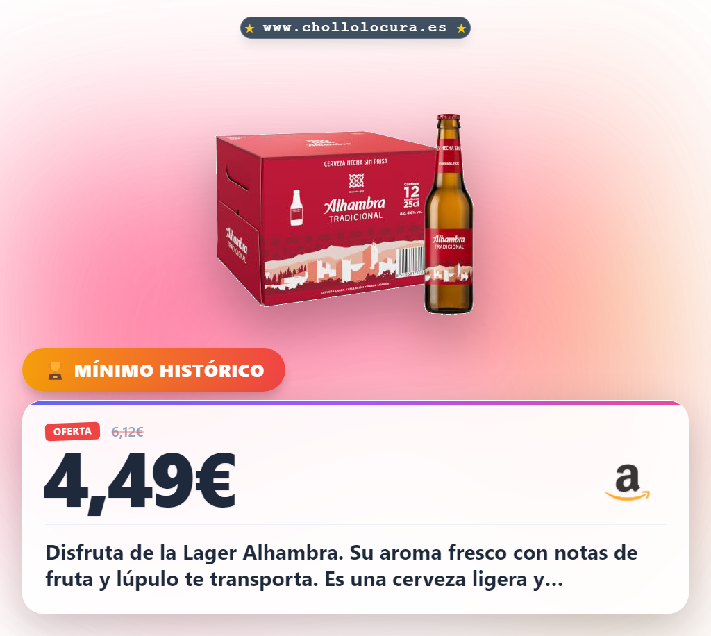 Disfruta la cerveza Lager Alhambra. Aroma fresco con notas de fruta y lúpulo, una cerveza ligera y equilibrada al mejor precio
