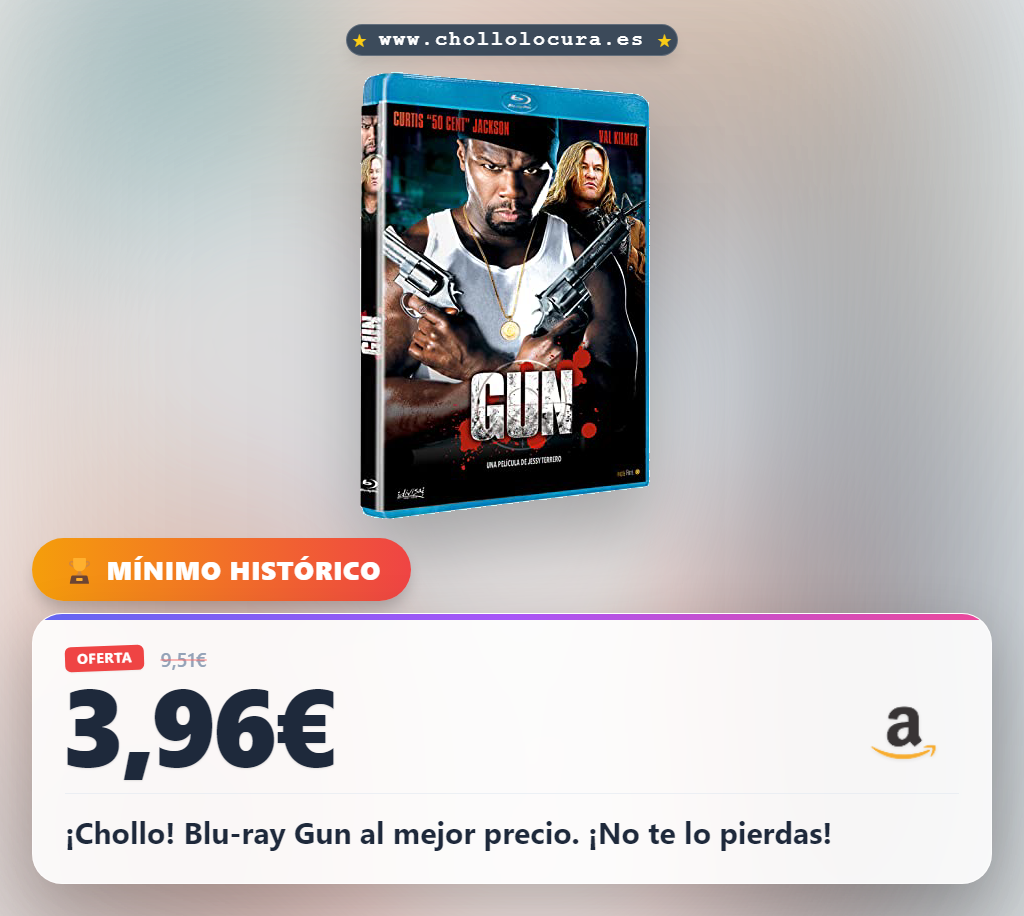 Gun [Blu-ray]
