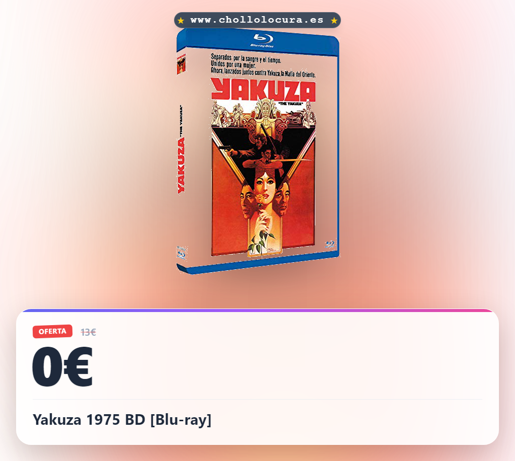 Yakuza 1975 BD [Blu-ray]